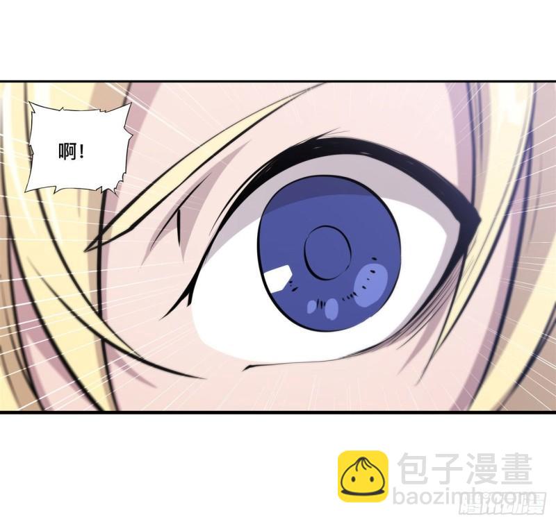 202 正确的入口-第204话