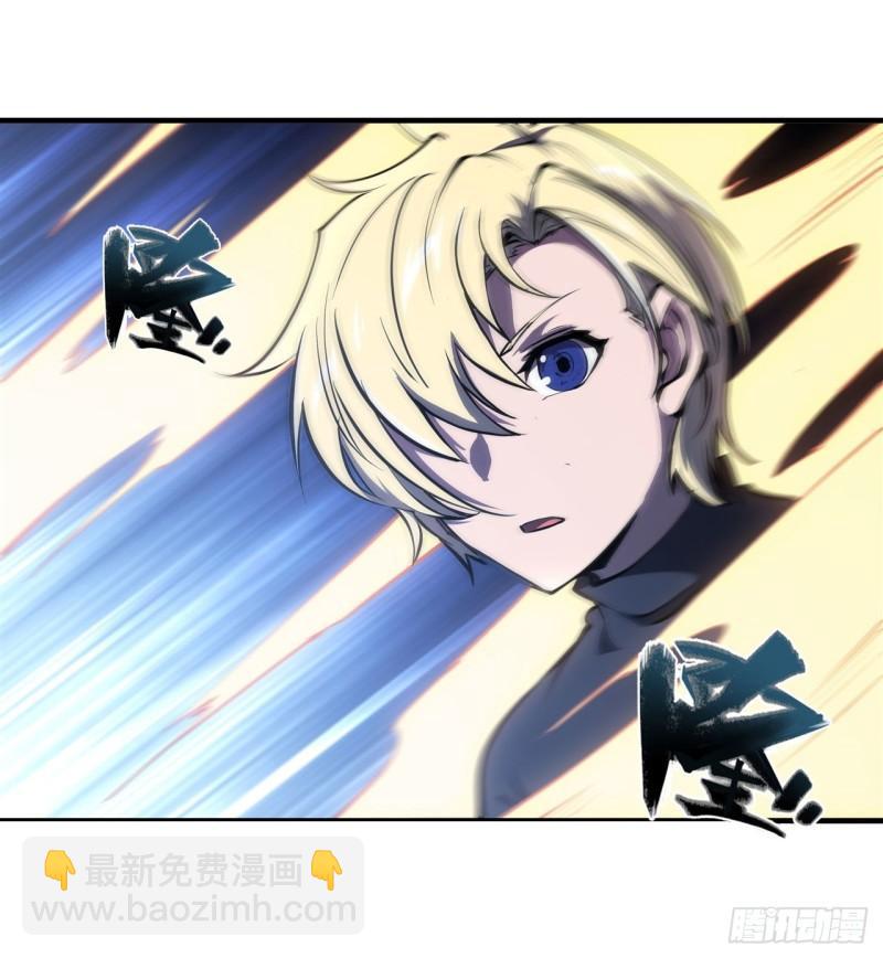 202 正确的入口-第204话