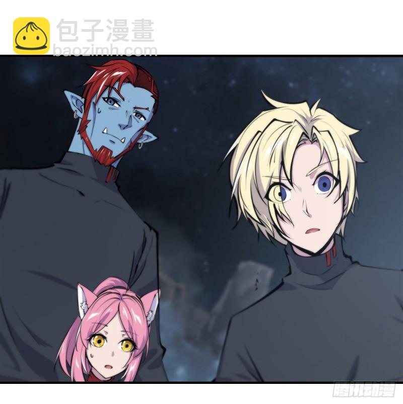 202 正确的入口-第204话