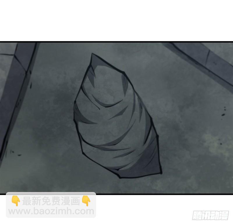 202 正确的入口-第204话
