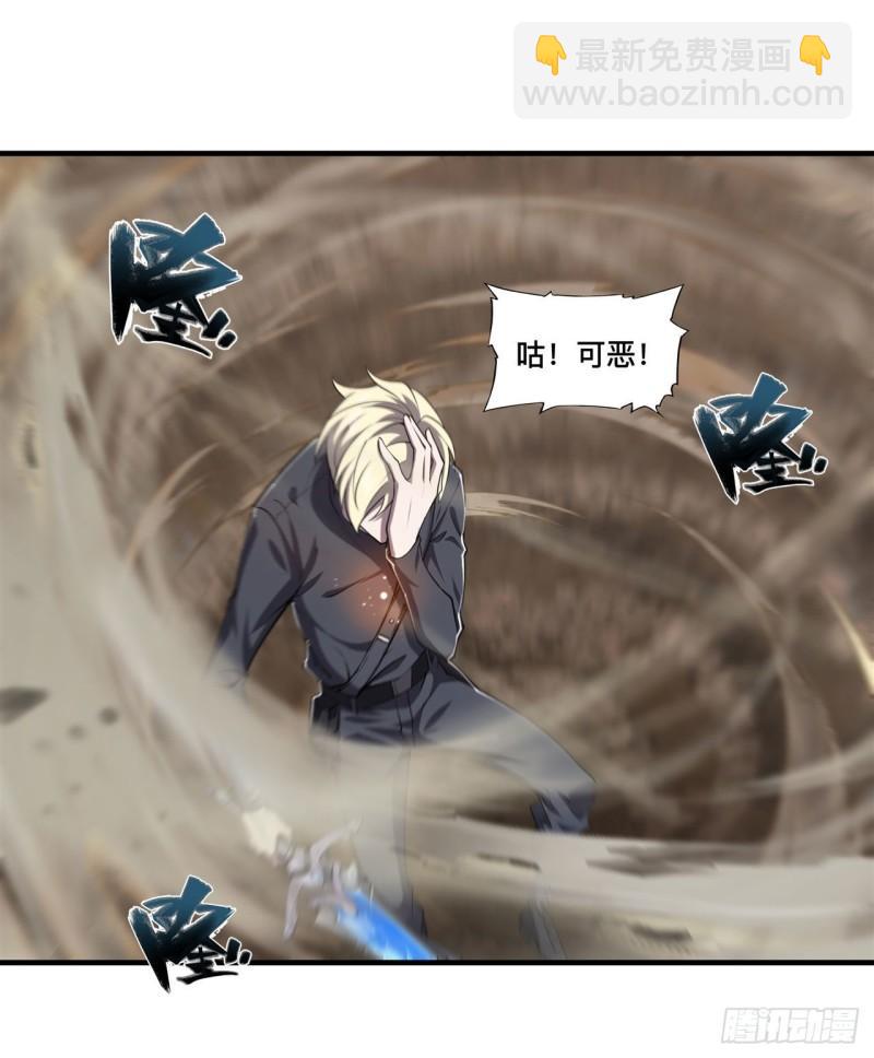 204 九死一生-第206话