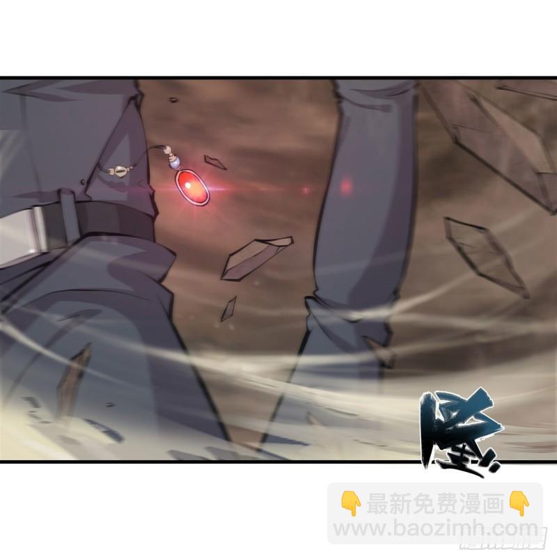 204 九死一生-第206话