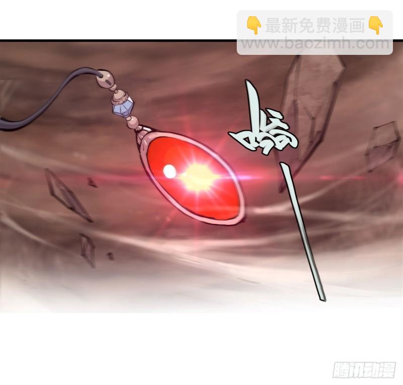 204 九死一生-第206话