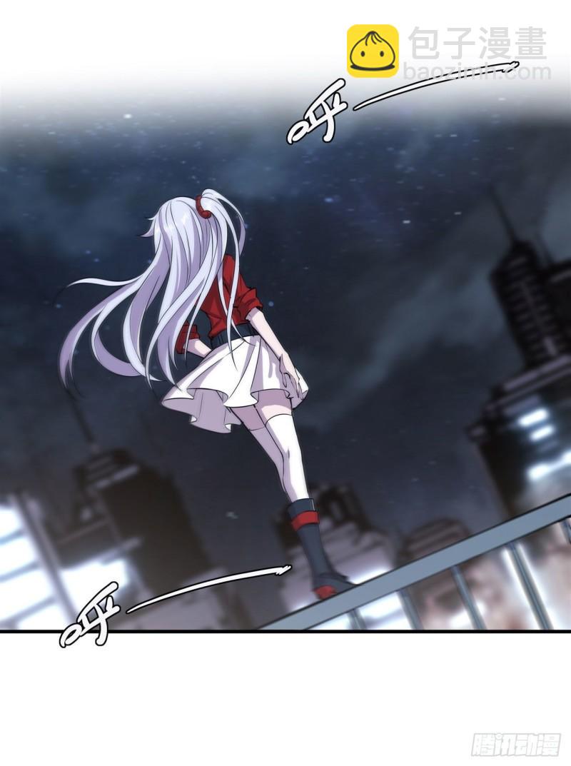204 九死一生-第206话