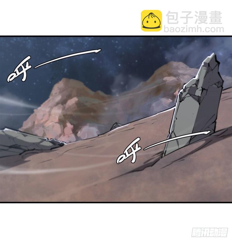 204 九死一生-第206话