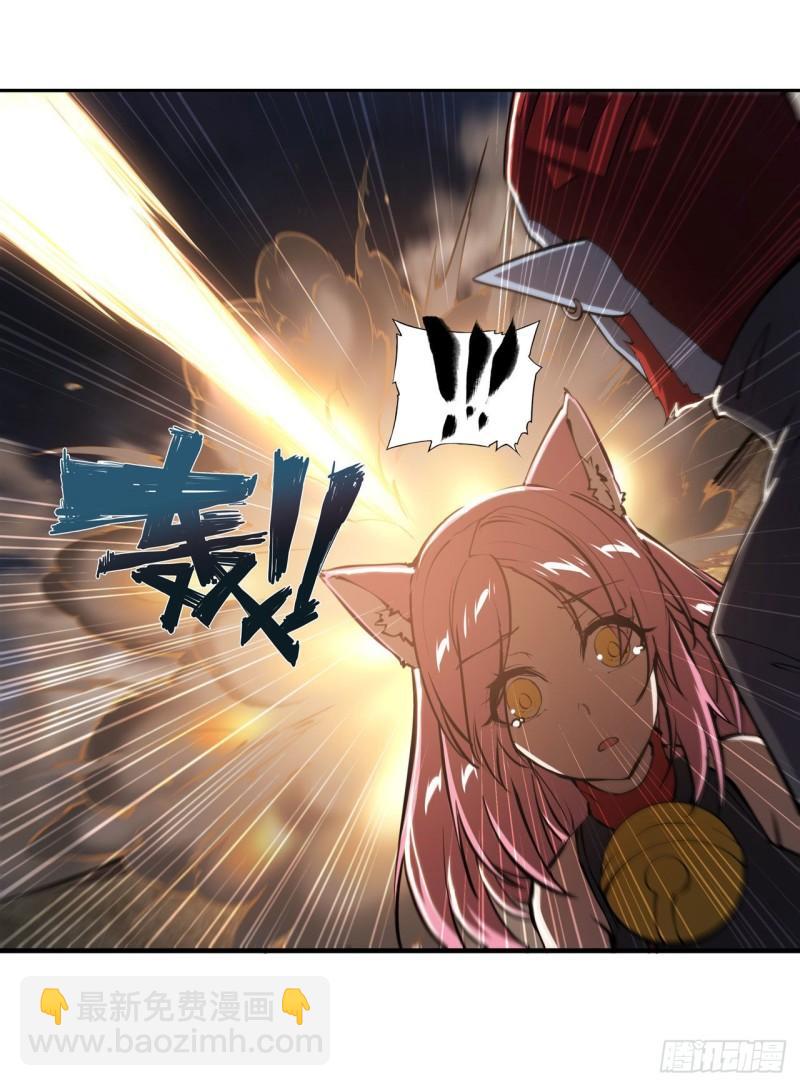 204 九死一生-第206话