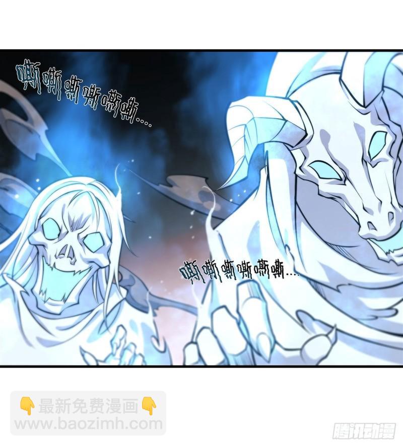 206 天辉升级(1/2)-第208话