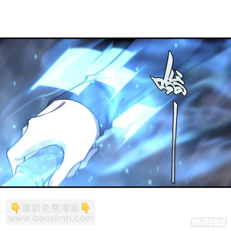 206 天辉升级(1/2)-第208话