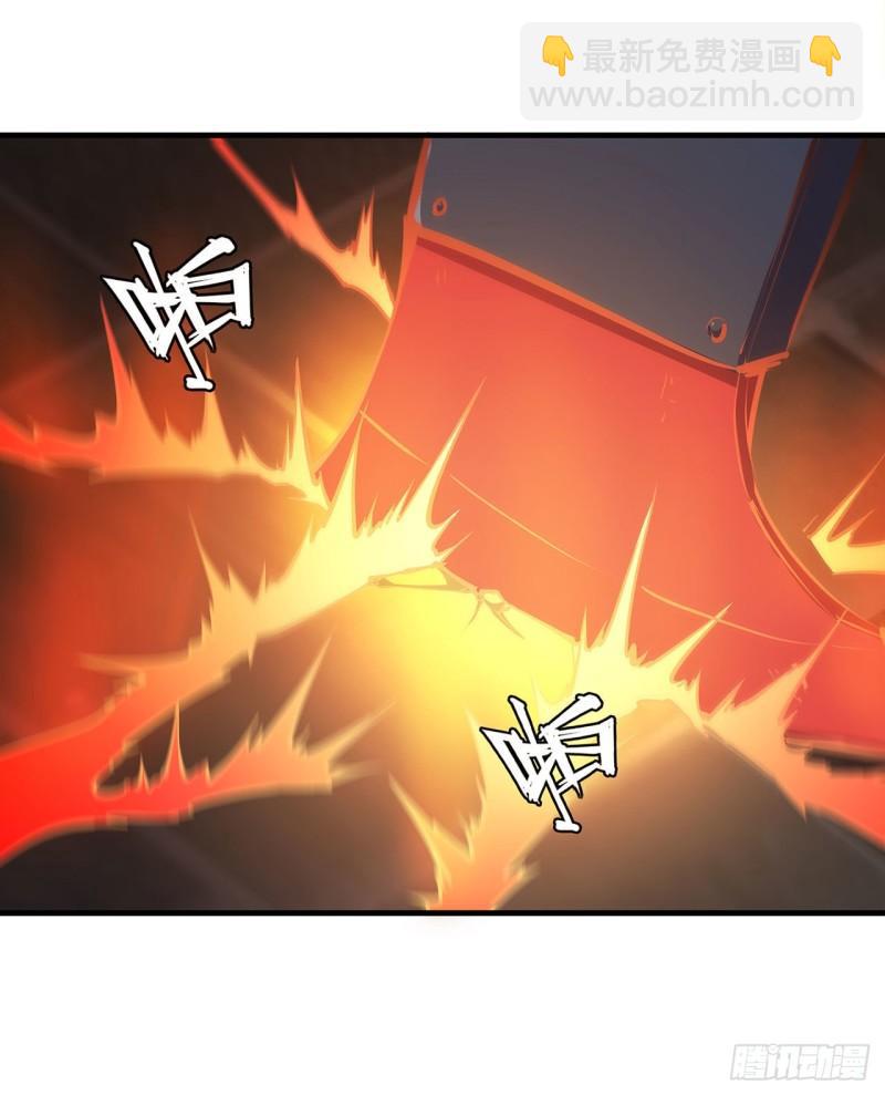 206 天辉升级(1/2)-第208话