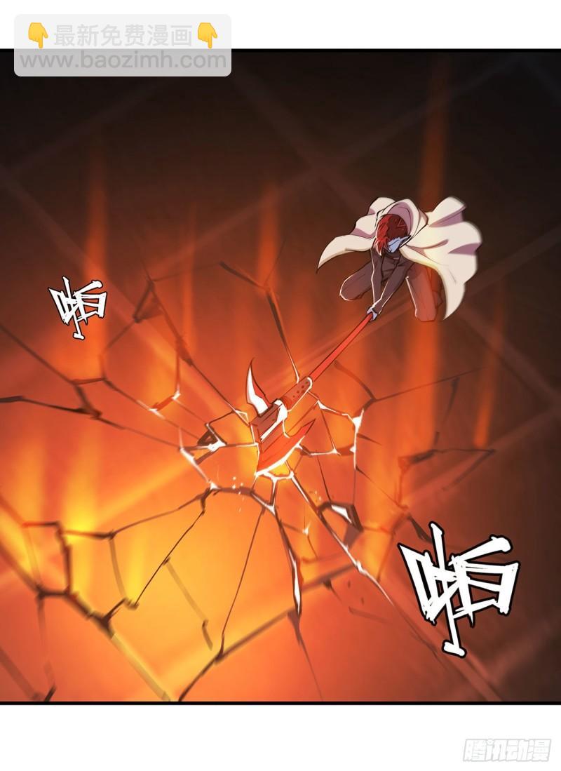 206 天辉升级(1/2)-第208话