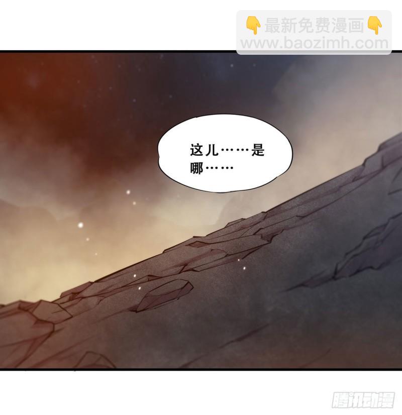 208 女王驾到-第210话