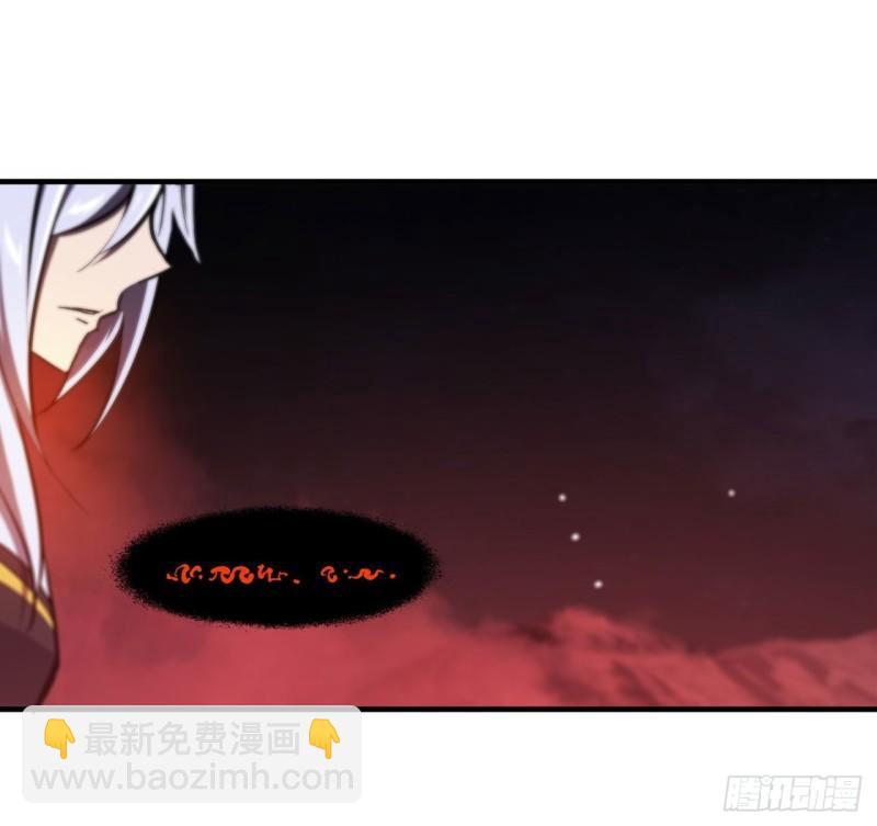 208 女王驾到-第210话
