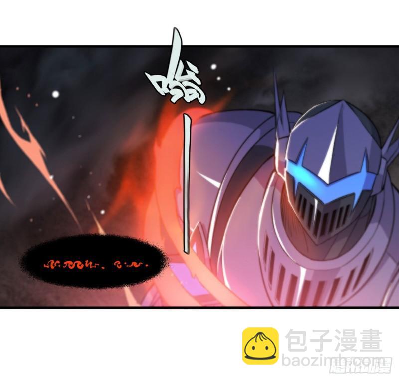 208 女王驾到-第210话