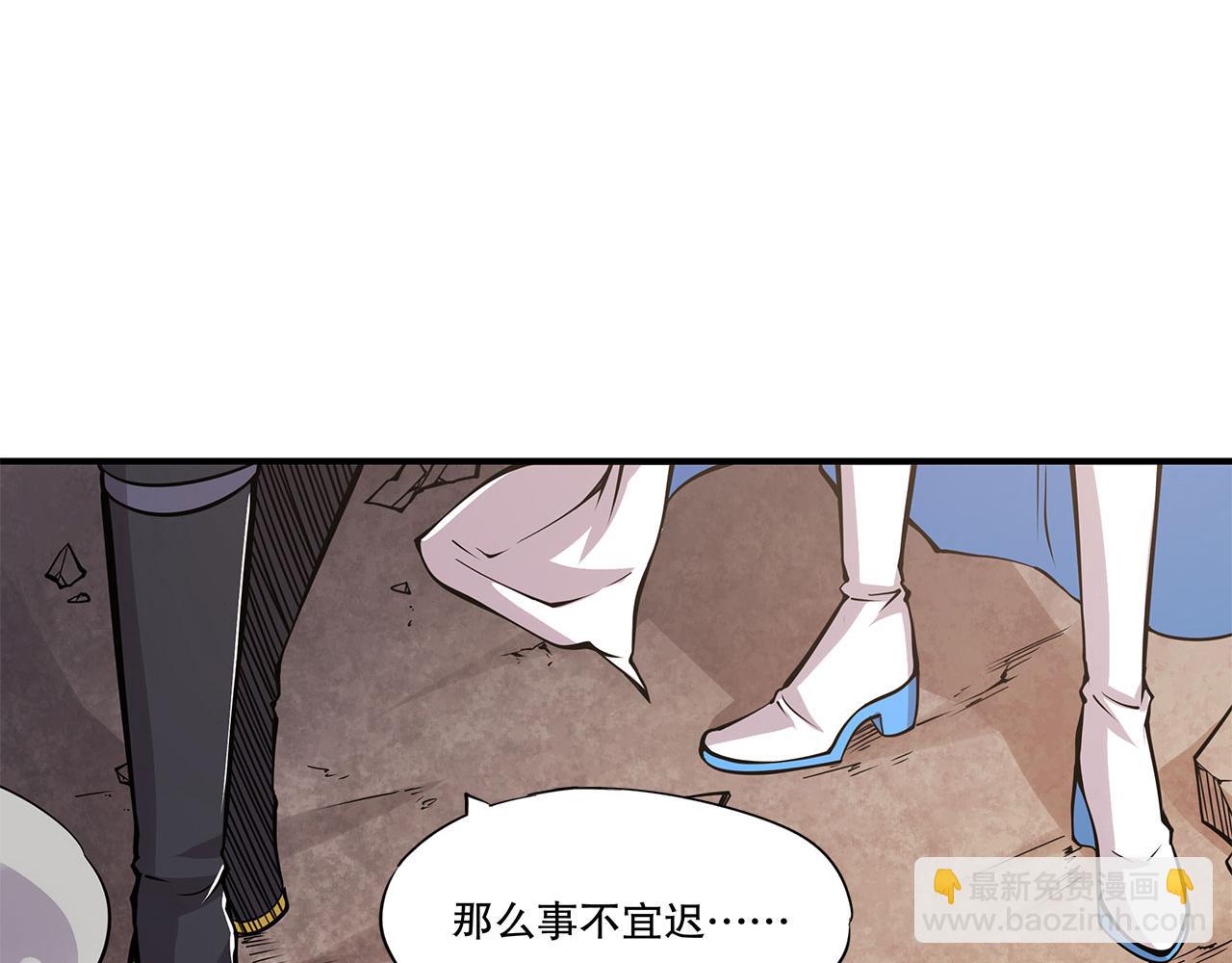 第20话(1/2)-第22话