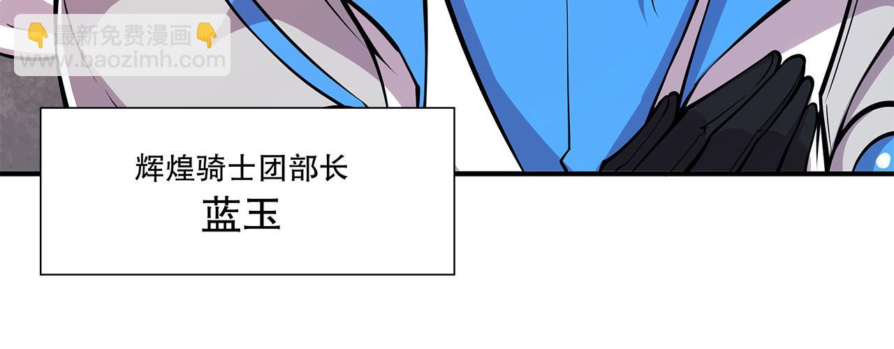 第20话(1/2)-第22话