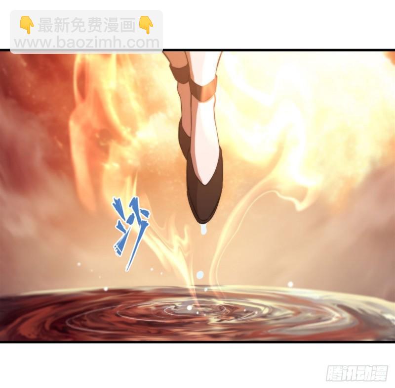 210 挑战龙族-第212话