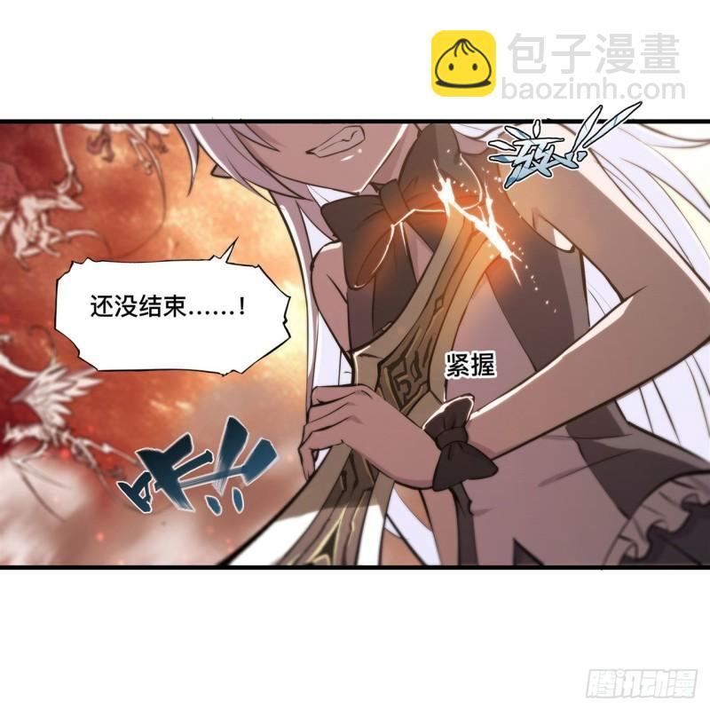 212 逆转-第214话