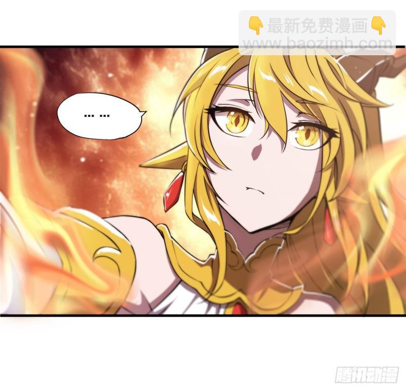 212 逆转-第214话