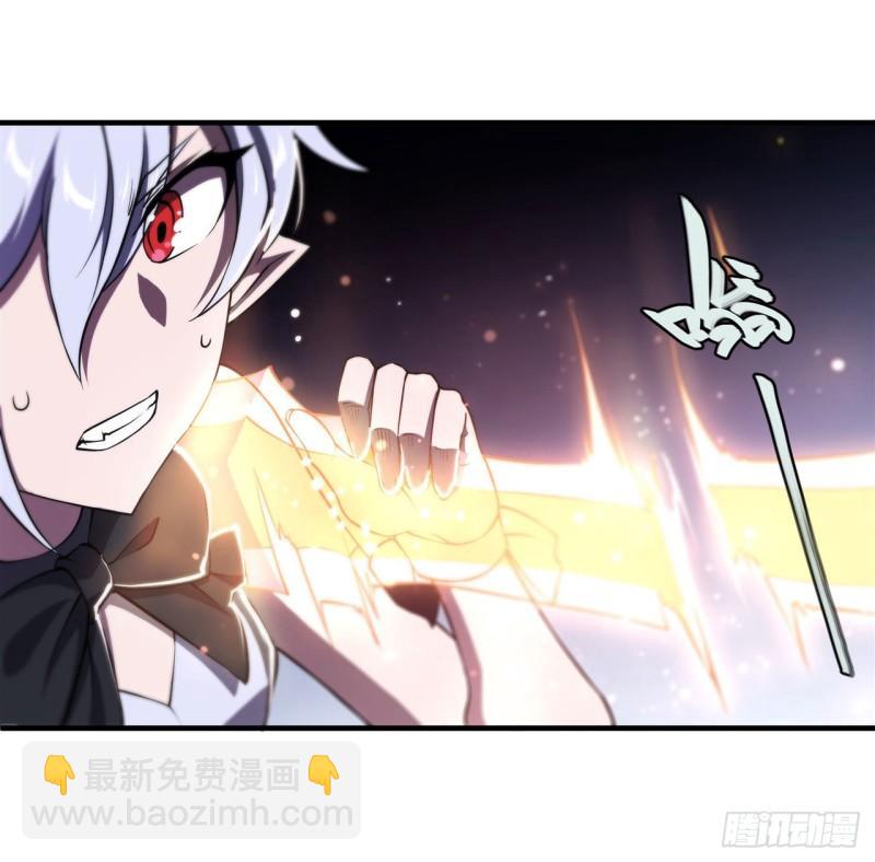 212 逆转-第214话