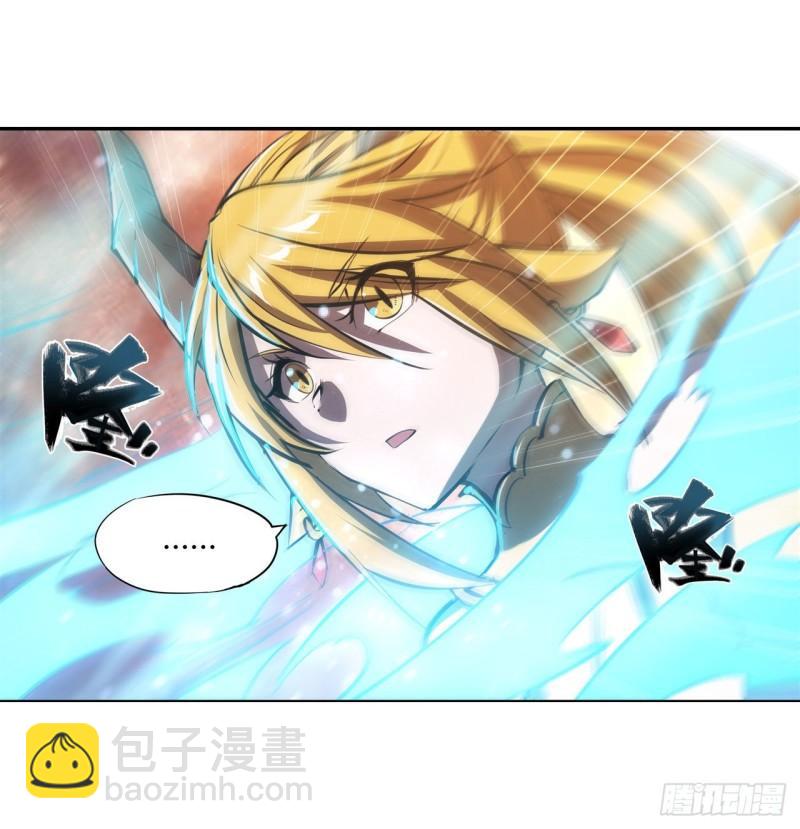 212 逆转-第214话