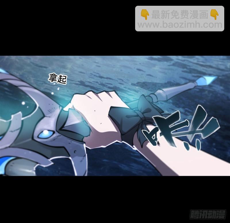 212 逆转-第214话