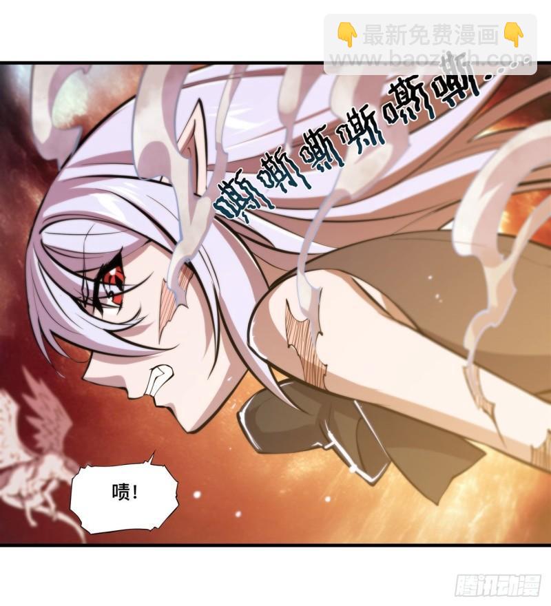 212 逆转-第214话