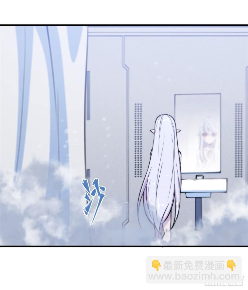 214 给你点惩罚-第216话