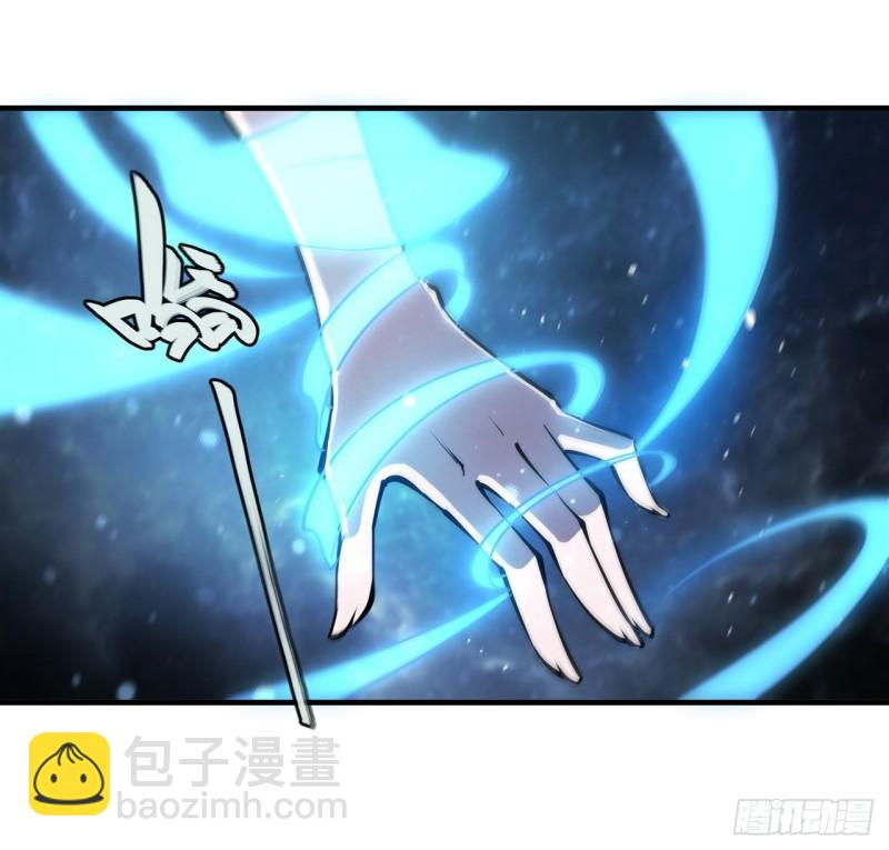 214 给你点惩罚-第216话