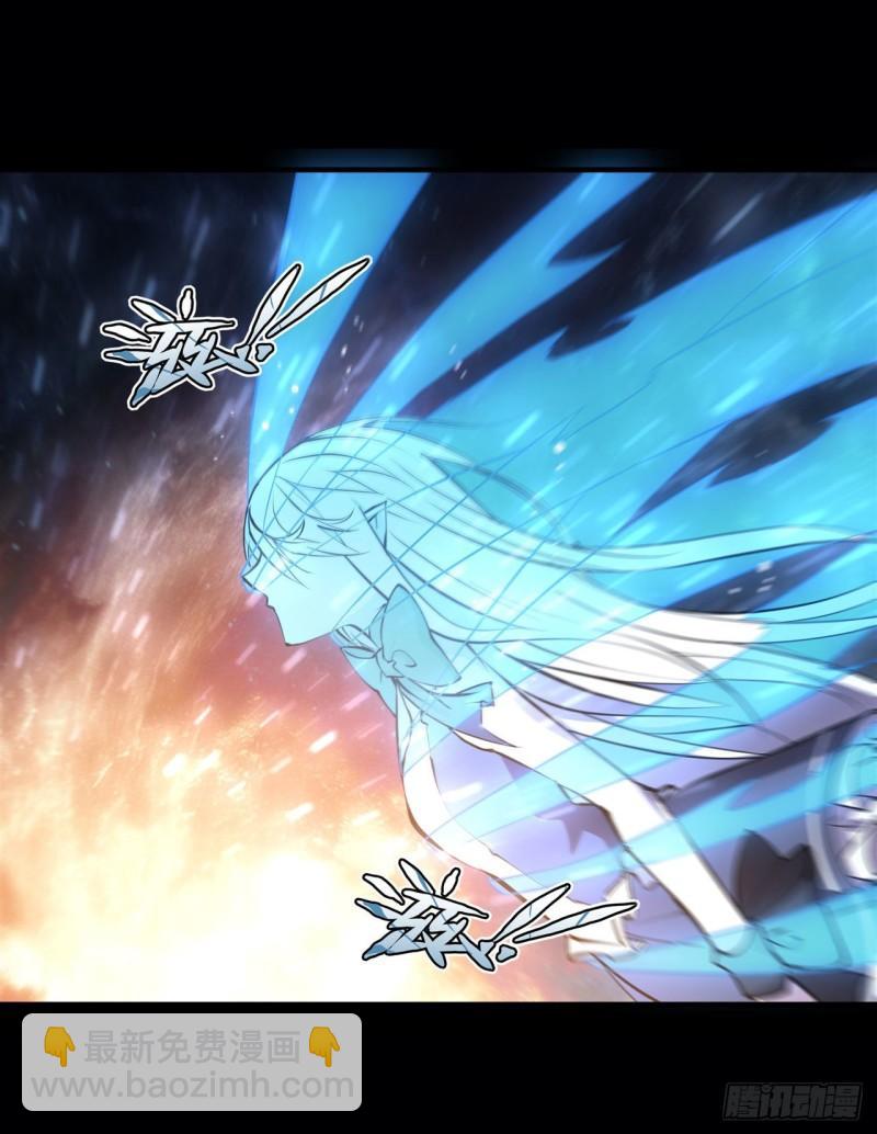 214 给你点惩罚-第216话