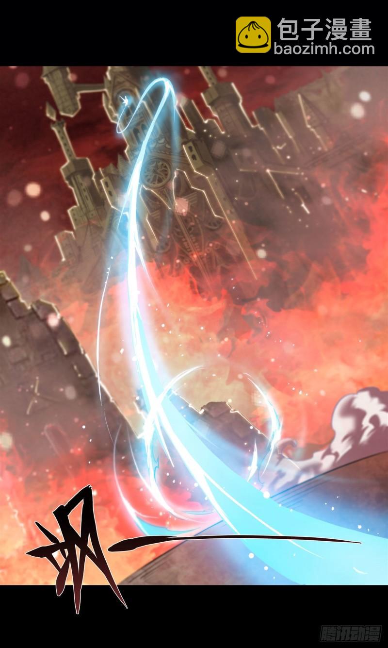 214 给你点惩罚-第216话