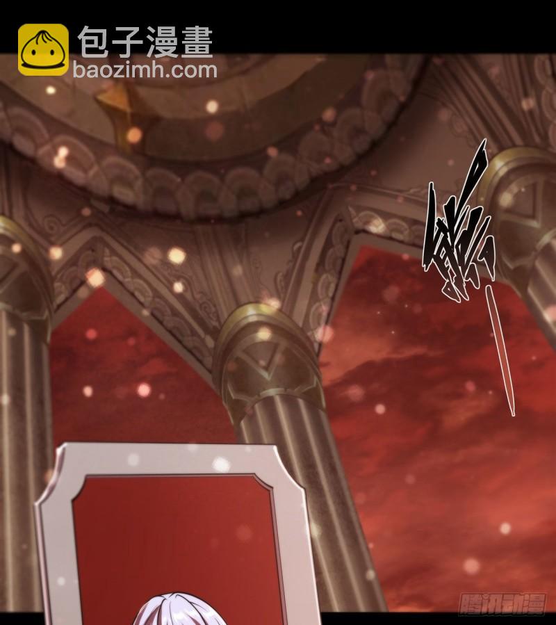 214 给你点惩罚-第216话