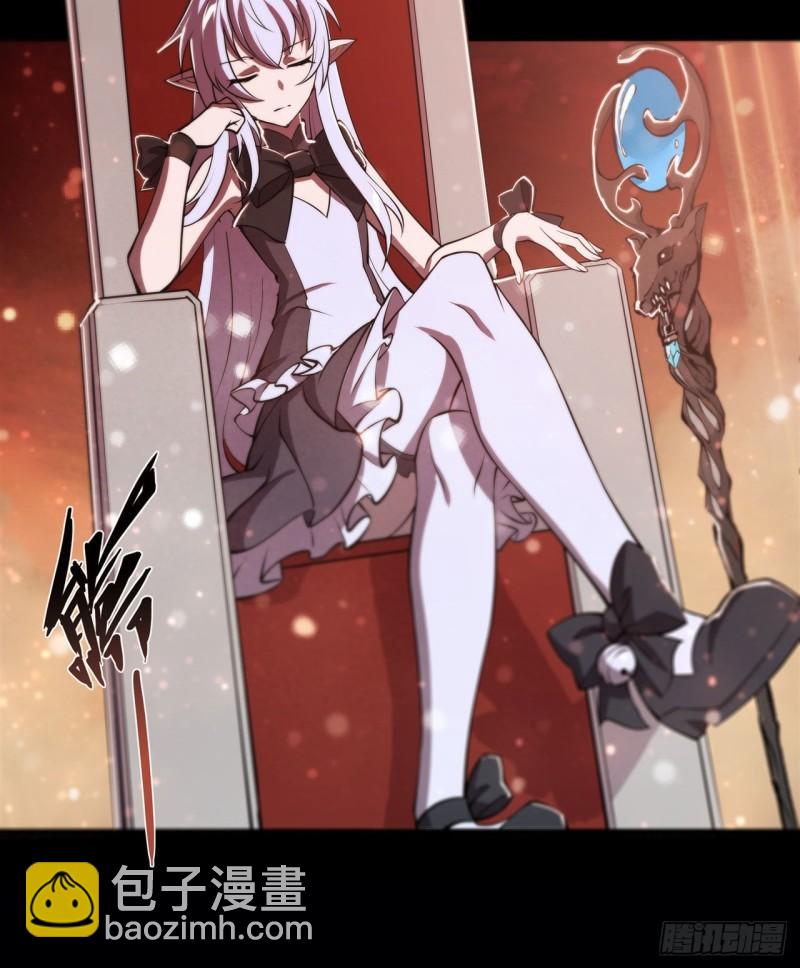 214 给你点惩罚-第216话