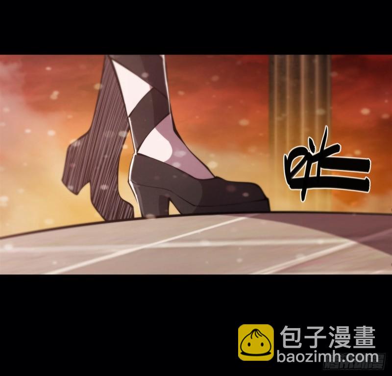 214 给你点惩罚-第216话