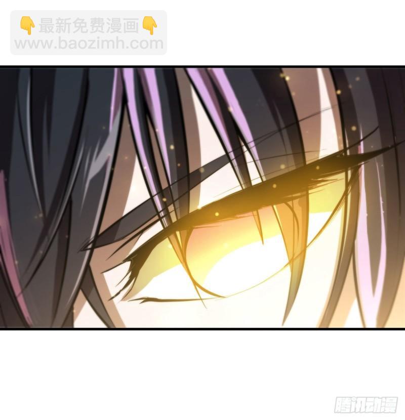 216 第五道封印(1/2)-第218话