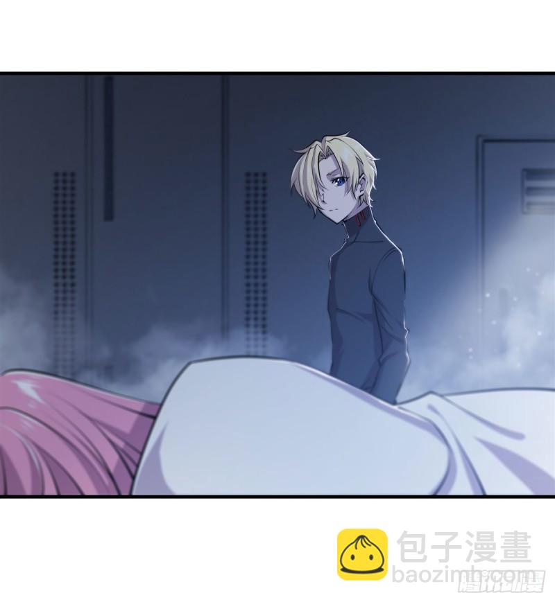 216 第五道封印(1/2)-第218话