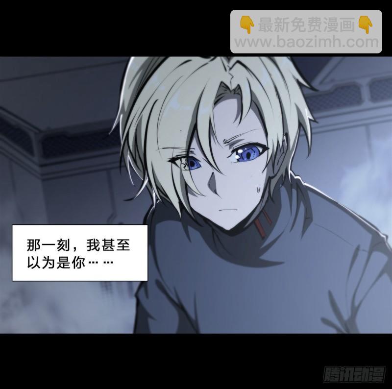 216 第五道封印(1/2)-第218话