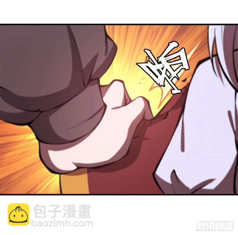 218 夺权宣言-第220话