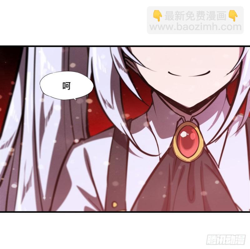 218 夺权宣言-第220话