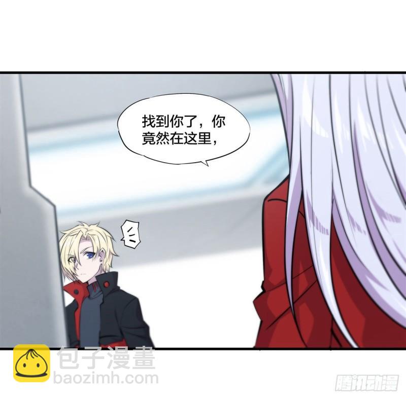 218 夺权宣言-第220话