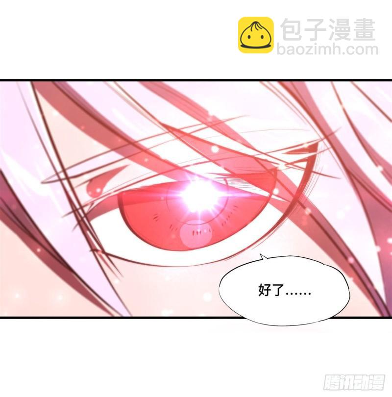 220 咱要你帮忙-第222话
