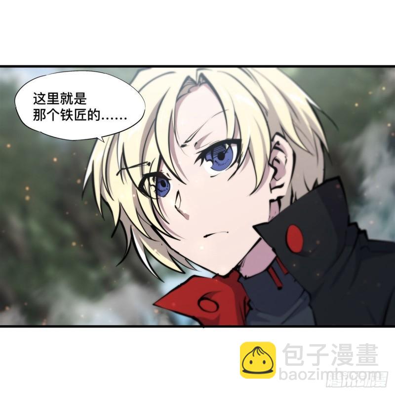 220 咱要你帮忙-第222话