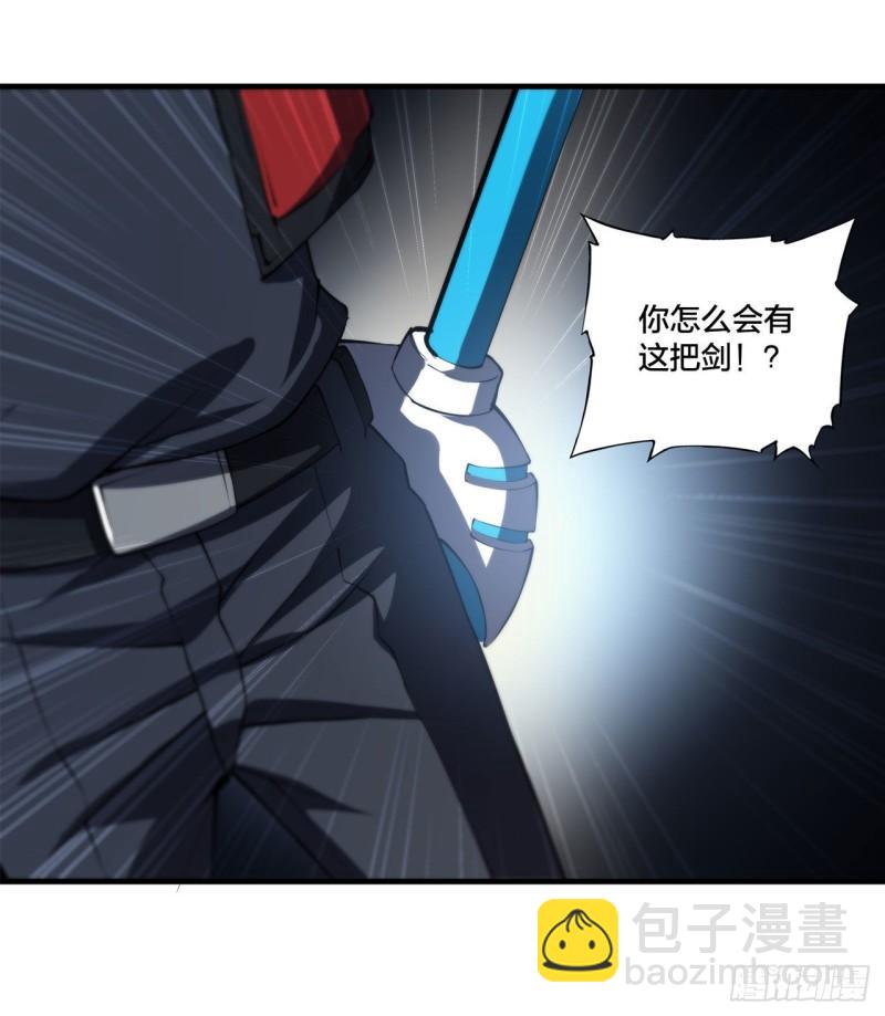 220 咱要你帮忙-第222话