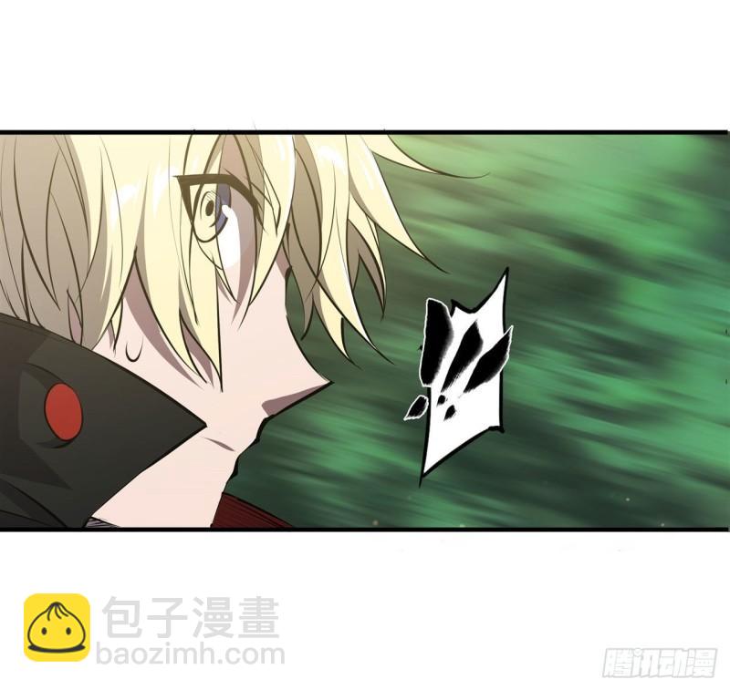 222  条件交换-第224话