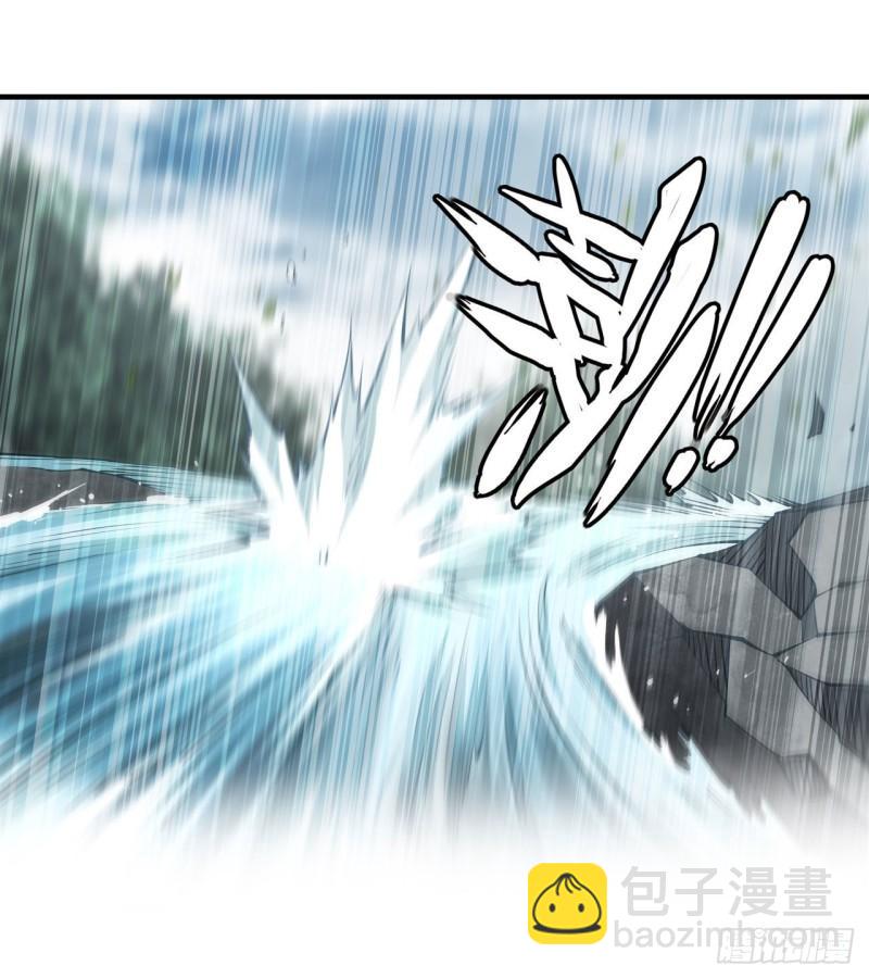 222  条件交换-第224话