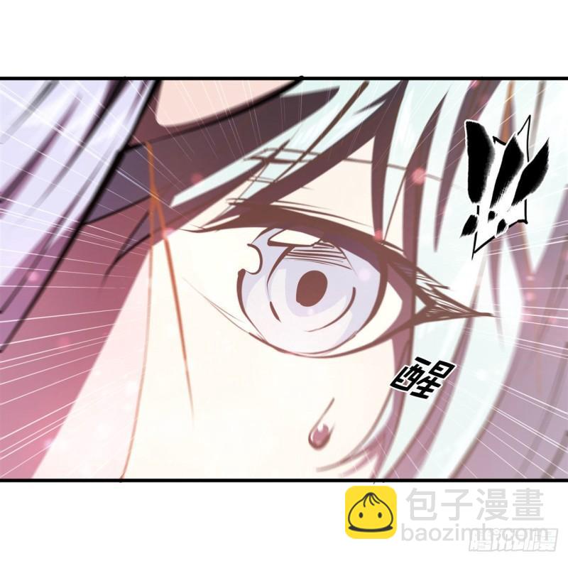 224 对我负责-第226话