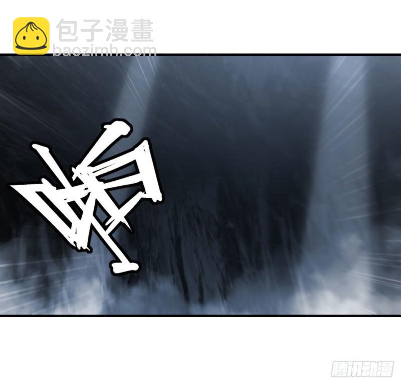 224 对我负责-第226话