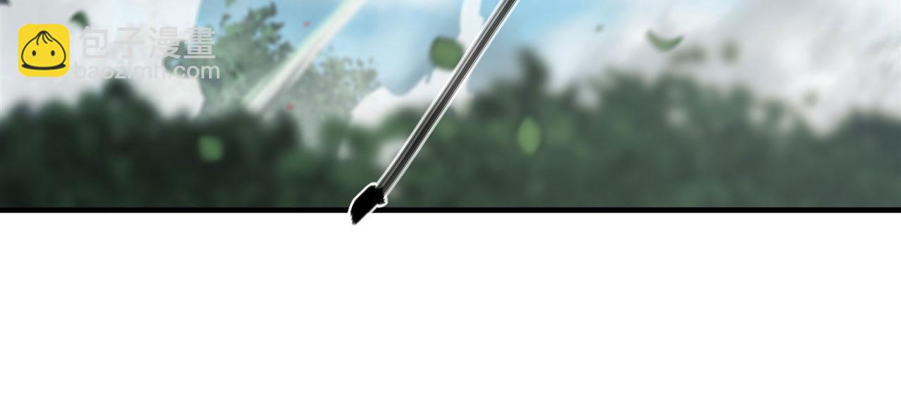 226 爱恨纠缠(1/2)-第228话