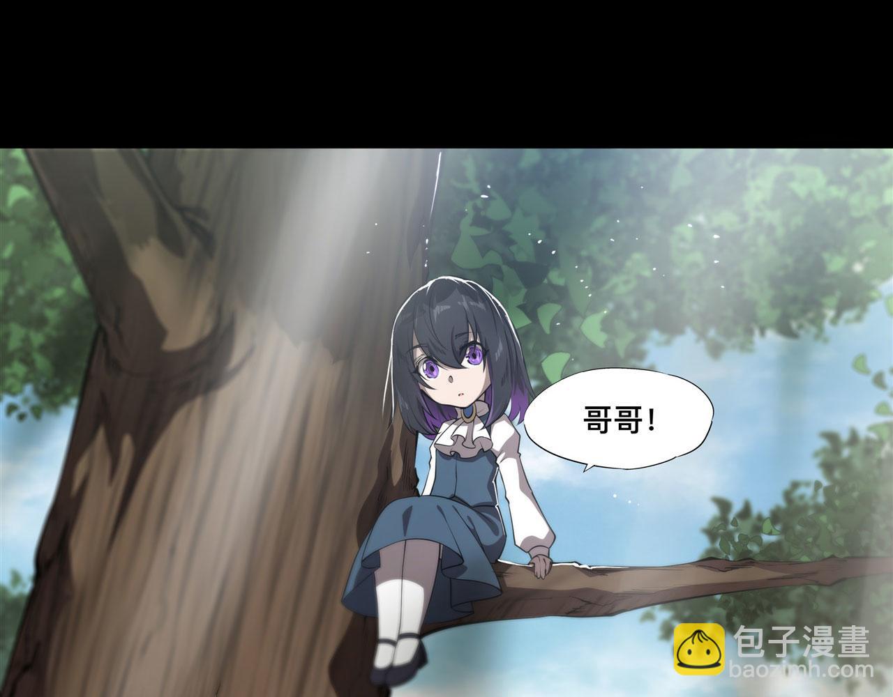 226 爱恨纠缠(1/2)-第228话