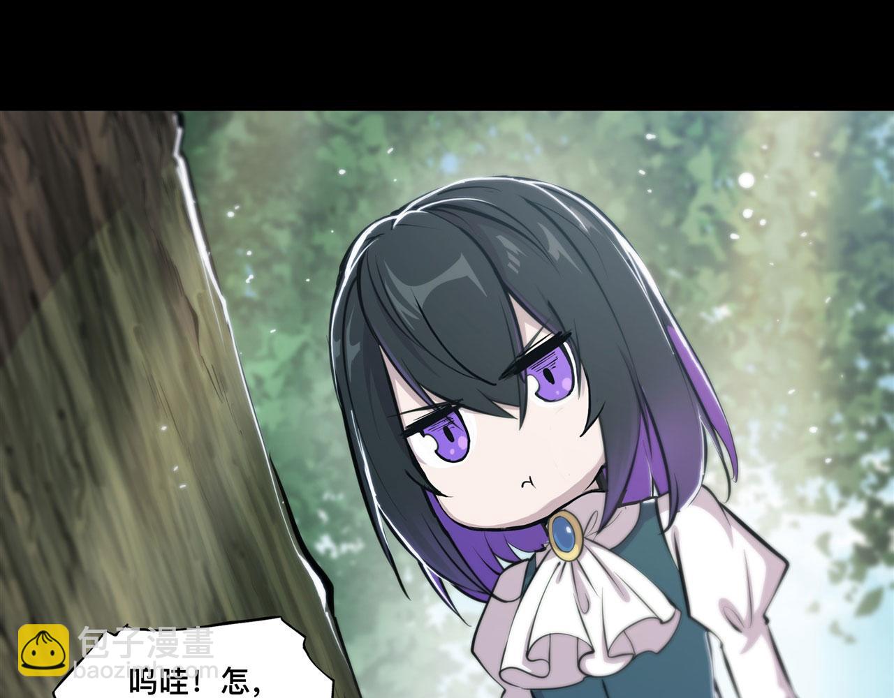 226 爱恨纠缠(1/2)-第228话