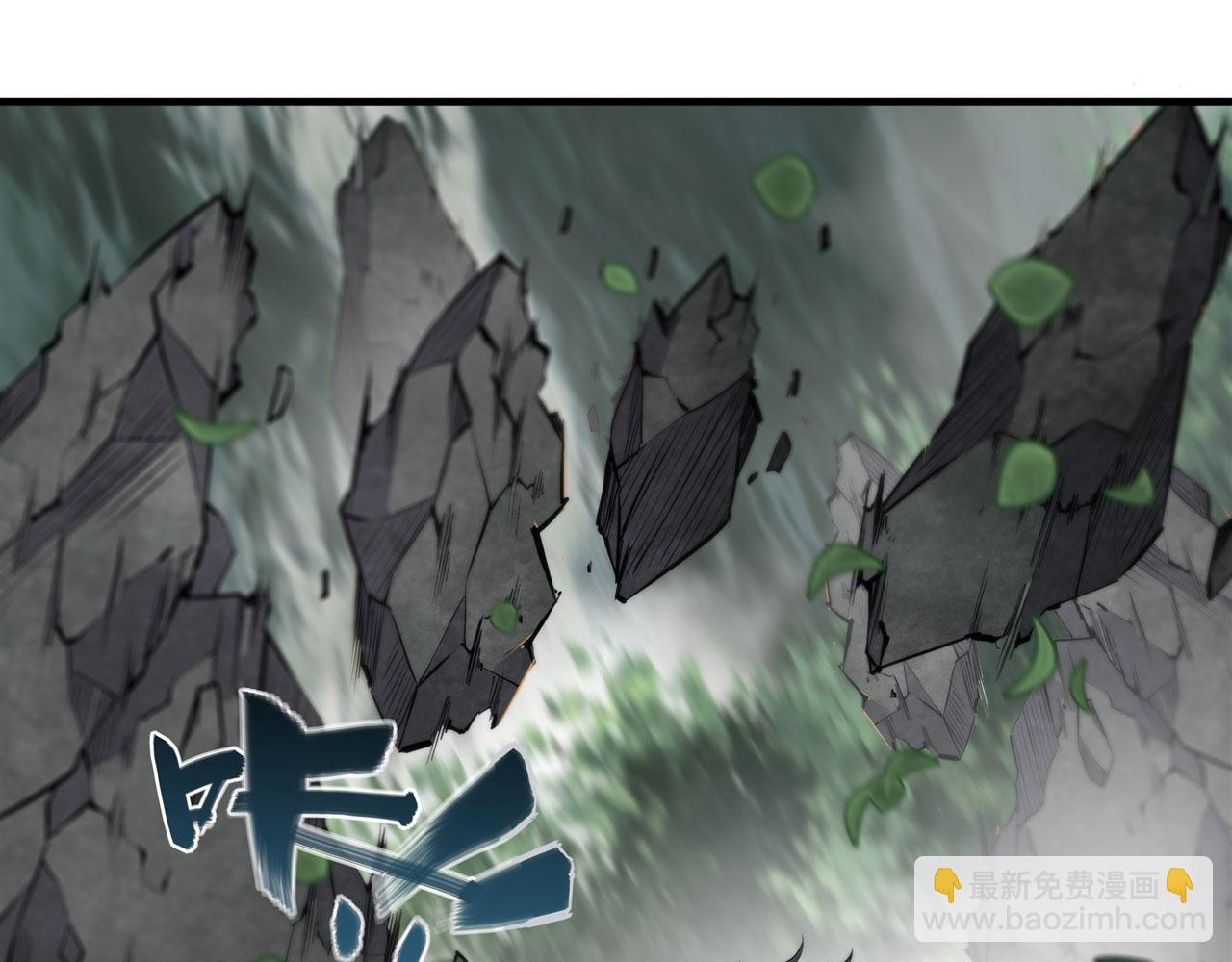 226 爱恨纠缠(1/2)-第228话